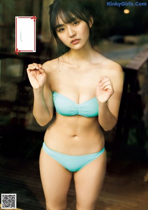 Runa Toyoda 豊田ルナ, Young Magazine 2021 No.11 (ヤングマガジン 2021年11号)