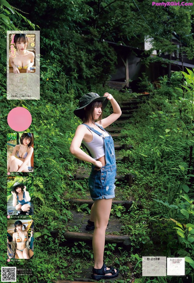 Enako えなこ, Young Champion Retsu 2022 No.09 (ヤングチャンピオン烈 2022年9号) No.829f80