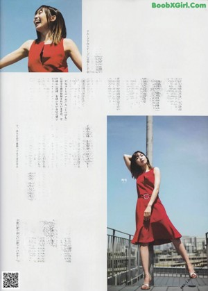 A woman in a red dress smoking a cigarette.
