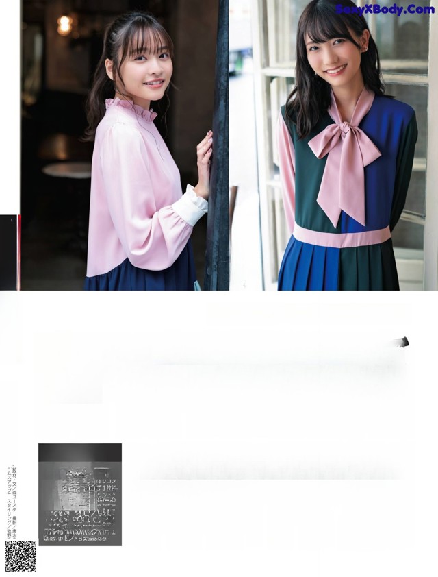 A woman in a pink blouse and blue skirt posing for a magazine.