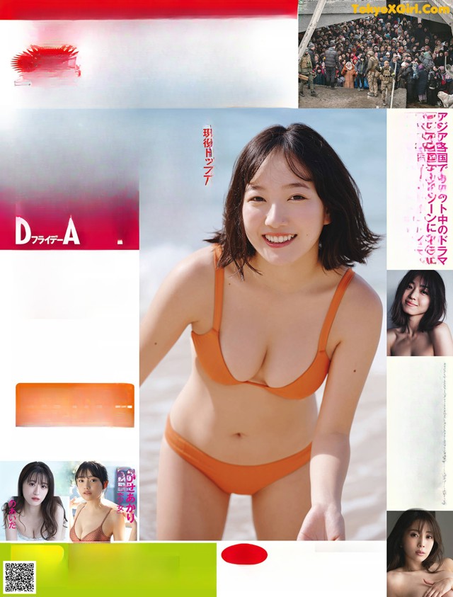 A woman in an orange bikini on the cover of a magazine.