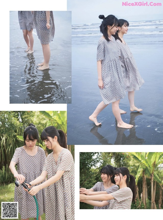 Haruka Kaki 賀喜遥香, Ayame Tsutsui 筒井あやめ, ENTAME 2019.09 (月刊エンタメ 2019年9月号) No.8fbc81