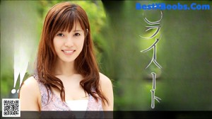 Kaede Kyomoto - Greatest Sex18xxx Hd